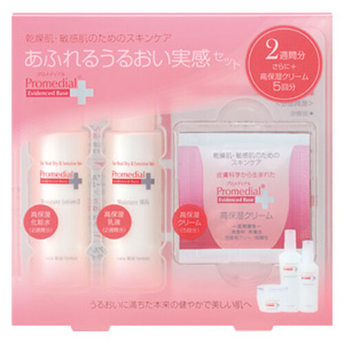 プロメディアル あふれるうるおい実感セット ロート通販オンラインショップ