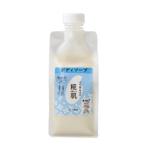 糀肌ボディソープ ロート通販オンラインショップ