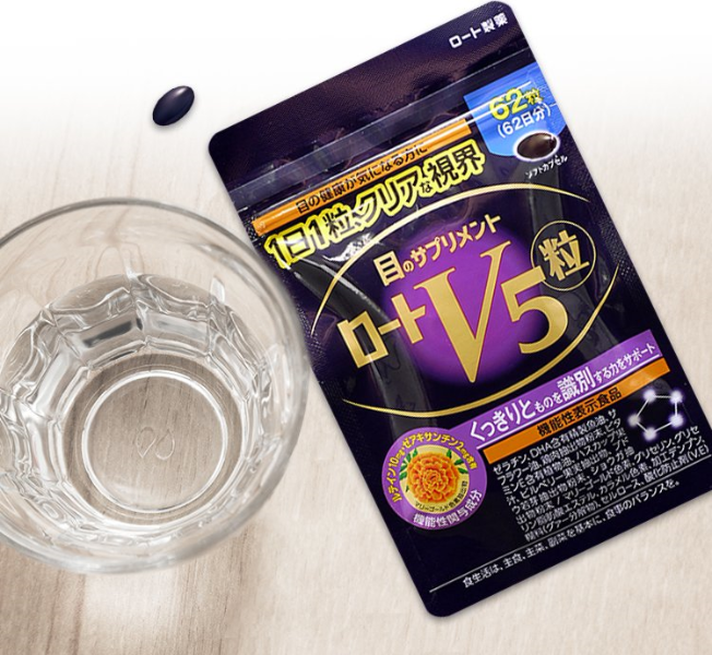 1日1粒(目安)に水などとともに、噛まずにお飲みください。