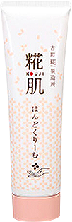糀肌はんどくりーむ