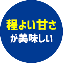 セノビックplus ヨーグルト味 ロート通販オンラインショップ