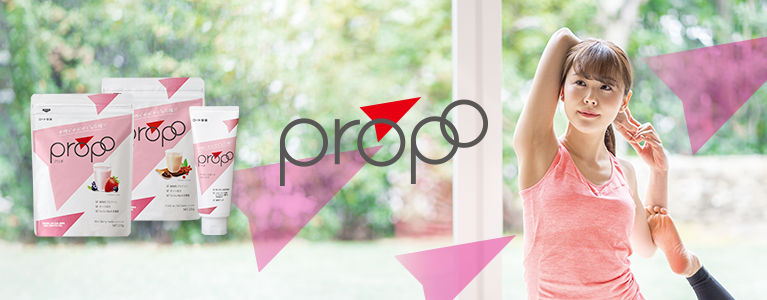 女性のかがやくを応援!プロポ(Propo)