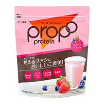 プロポ プロテイン(ミックスベリー味)