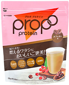 プロポ プロテイン(カフェオレ味)