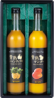 沖縄のめぐみセット
