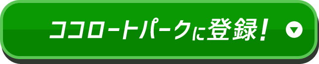 Qajyj6lovuslbm