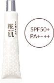 糀肌ひやけどめ
