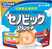 セノビックPlusミルクココア味