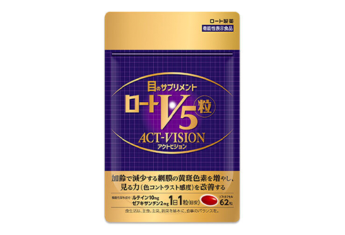 ロートV5粒アクトビジョン