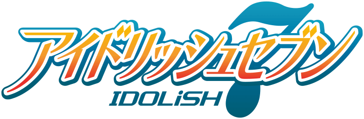 アイドリッシュセブンロゴ