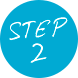 step2