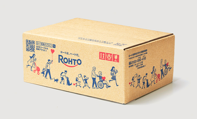 お届け箱もエコな素材に