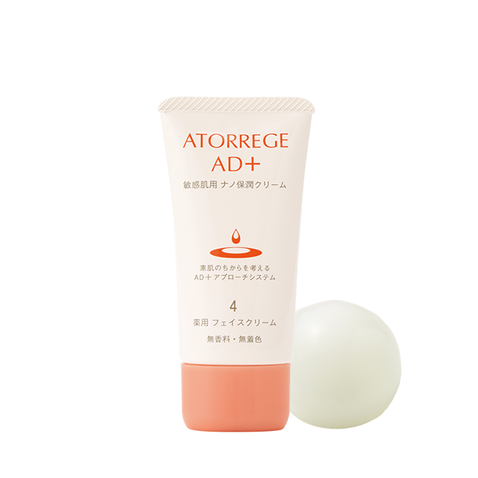 アトレージュ AD+ 薬用 フェイスクリーム