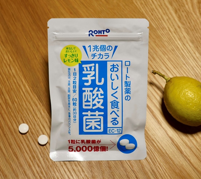 1兆個のチカラ