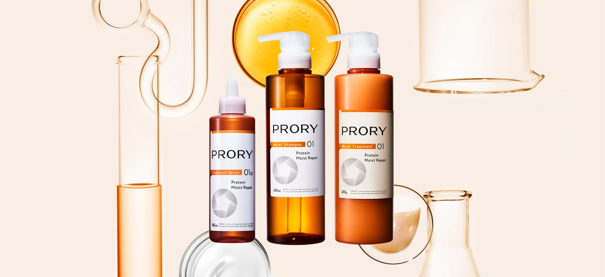 PRORY (プロリー)