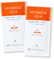 【医薬部外品】 アトレージュAD+  薬用マイルドクレンジング (4g) 2包