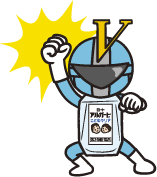 Vレンジャークリア