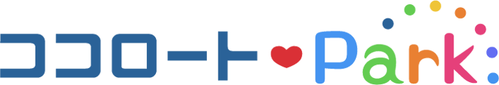 ココロートPark