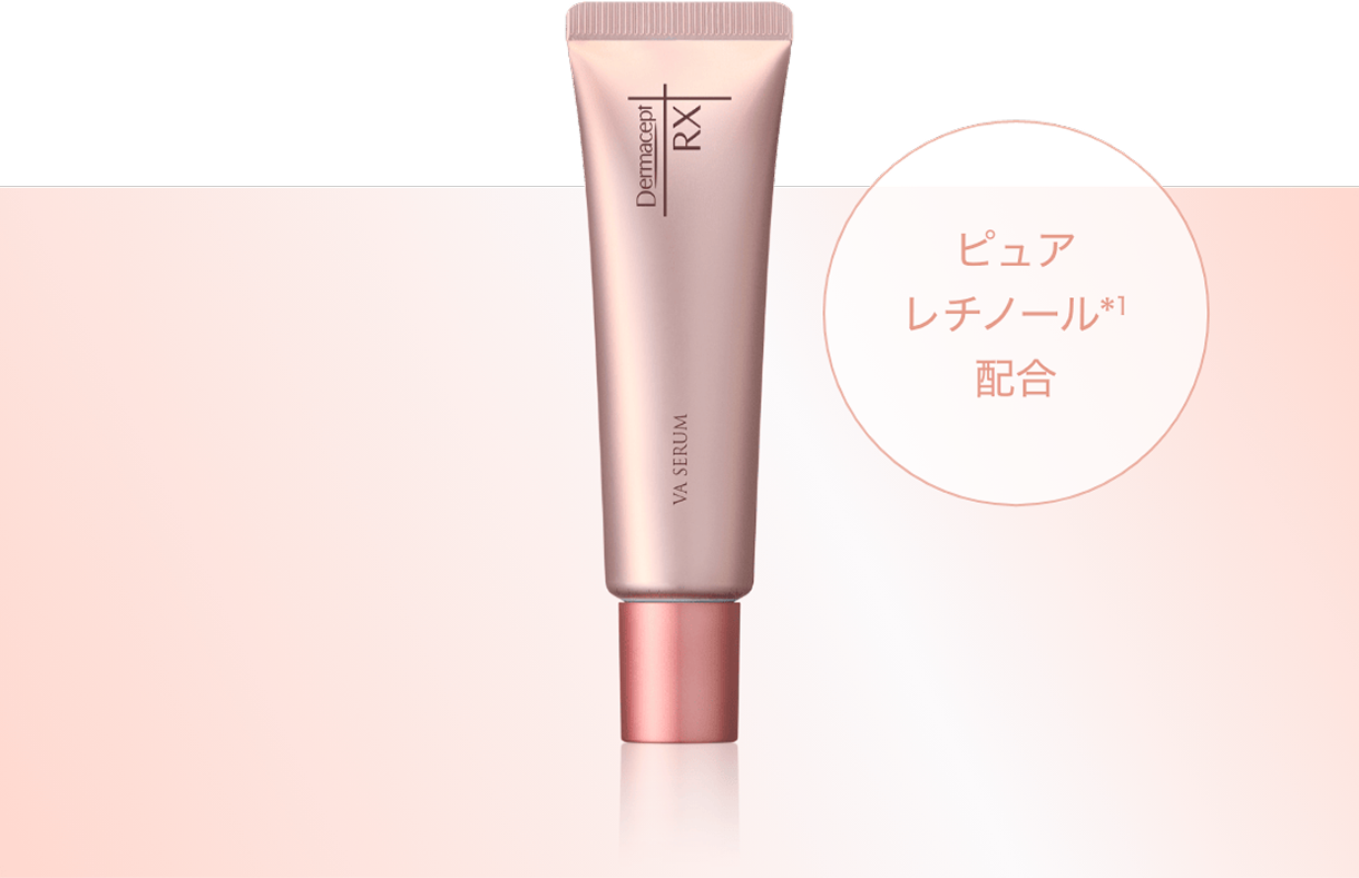 VAセラム