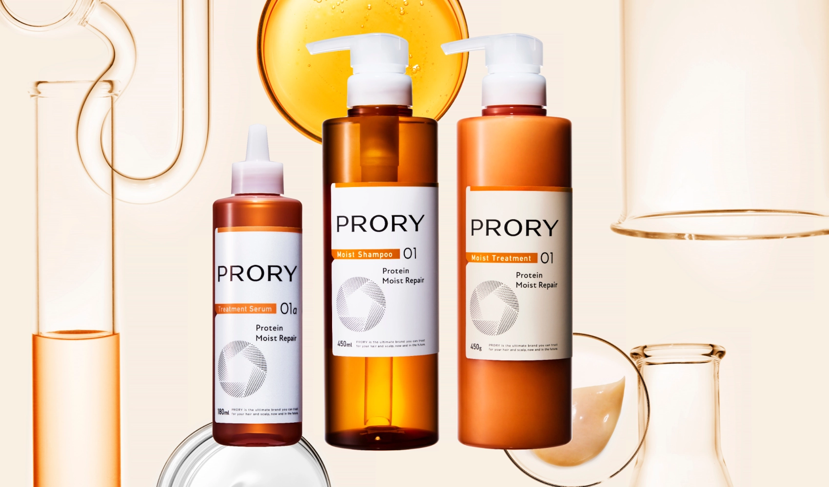 PRORY (プロリー)