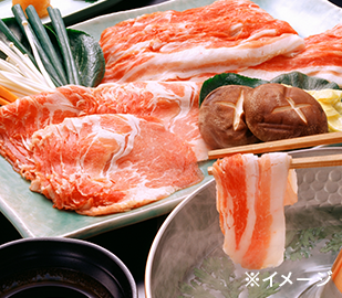 南ぬ豚 しゃぶしゃぶ用 食べくらべセット(冷凍)