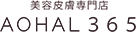 AOHAL365