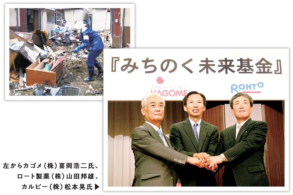 左からカゴメ(株)喜岡浩二氏、 ロート製薬(株)山田邦雄、 カルビー(株)松本晃氏