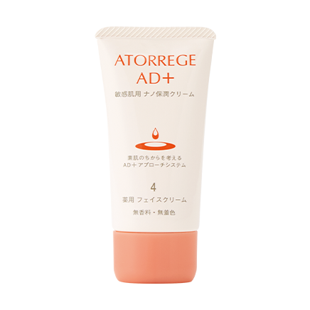 【医薬部外品】アトレージュAD+ 薬用フェイスクリーム