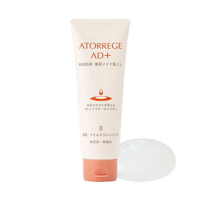 【医薬部外品】アトレージュAD+ 薬用マイルドクレンジング