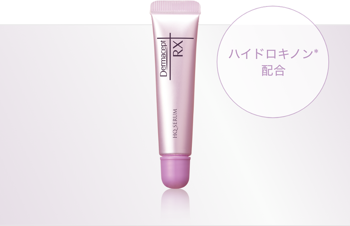 HQセラム