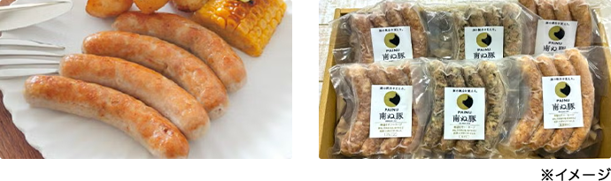 南ぬ豚 3種(各2個)ソーセージ詰め合わせセット ※イメージ