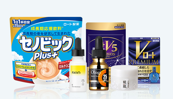 ロート製薬の商品