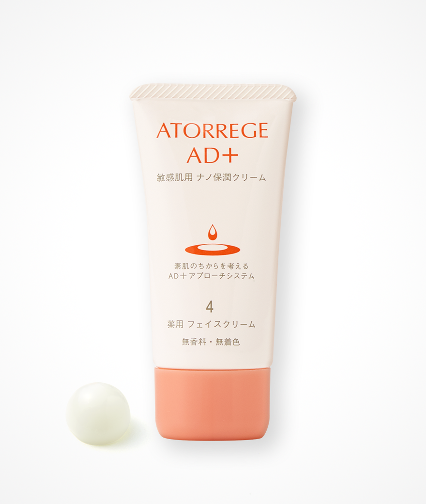 アトレージュ 商品ラインナップ | ロート製薬オンライン【公式】