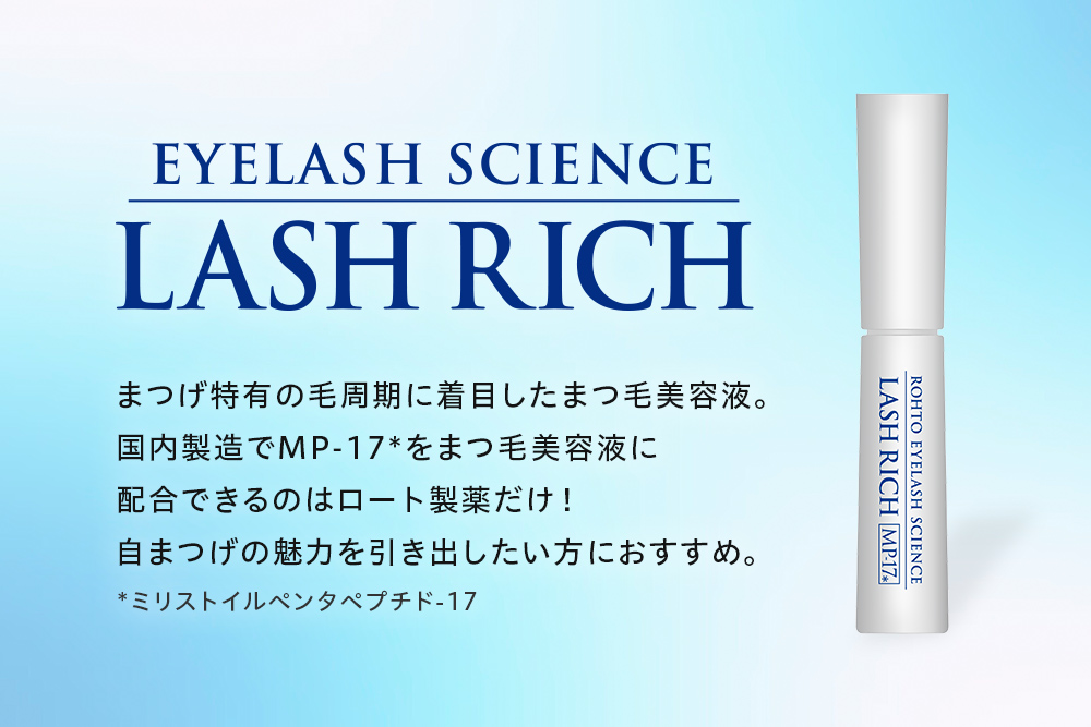 LASHRICH