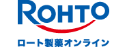 ロート製薬オンラインショップ