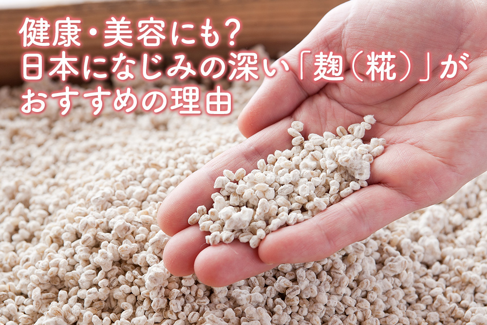 健康寿命を延ばしてくれる！？ペットとの生活が健康につながる理由