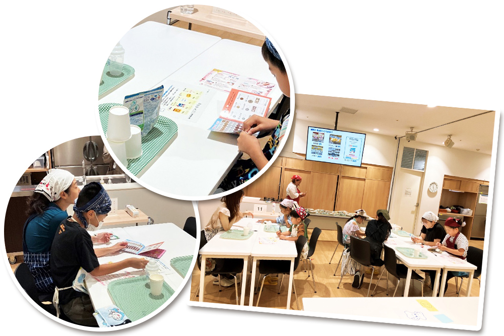 イベントの様子