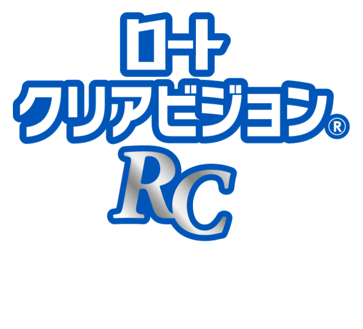 ロートクリアビジョンRRC 栄養機能食品（ビタミンA・ビタミンB6）