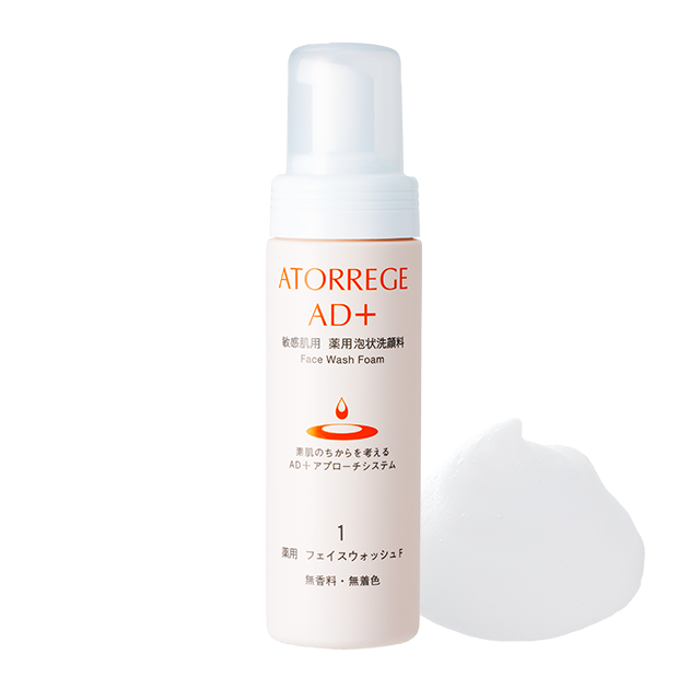 【医薬部外品】アトレージュAD+ 薬用フェイスウォッシュF