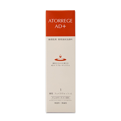 【医薬部外品】アトレージュAD+ 薬用フェイスウォッシュL