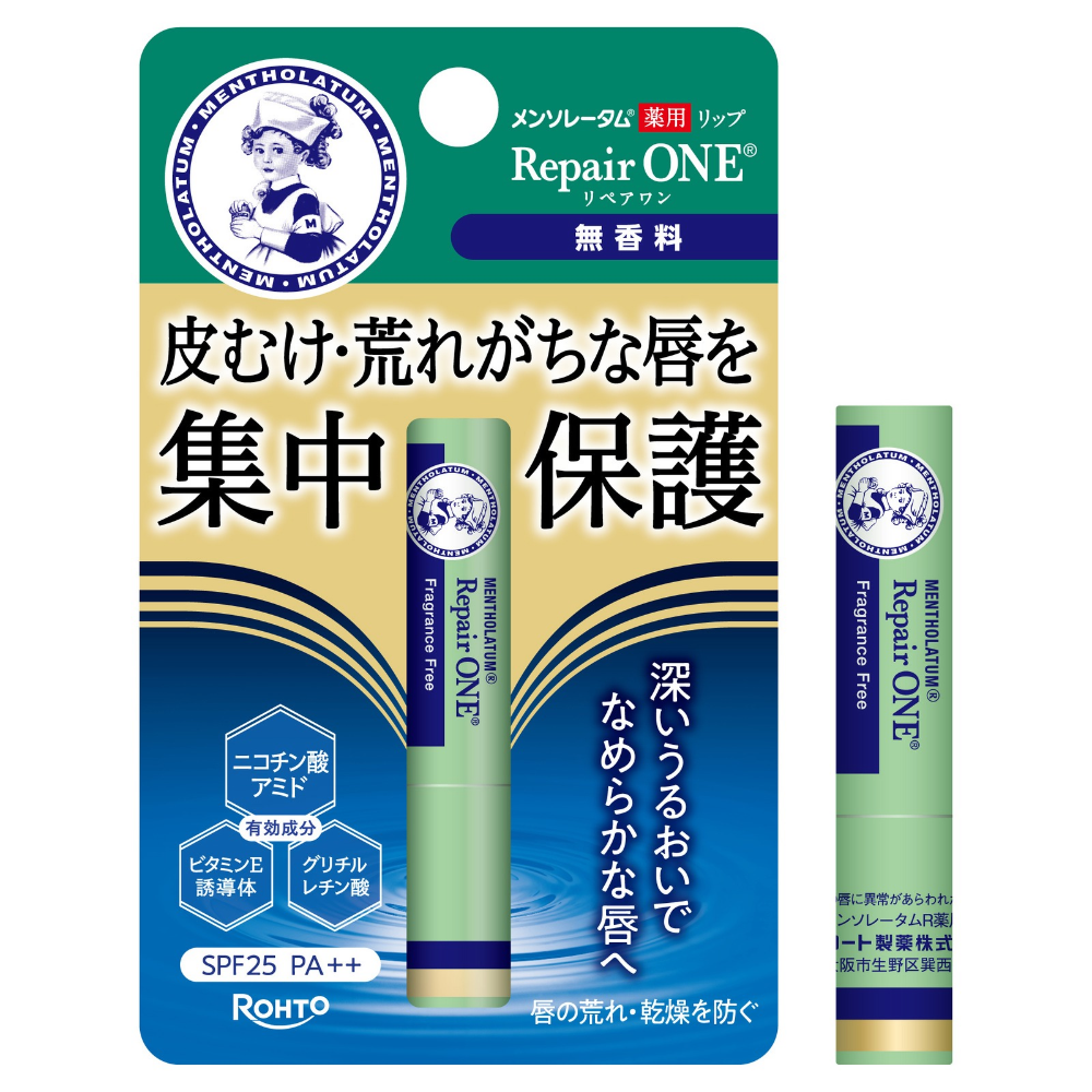 【医薬部外品】メンソレータム 薬用リップ リペアワン（無香料）