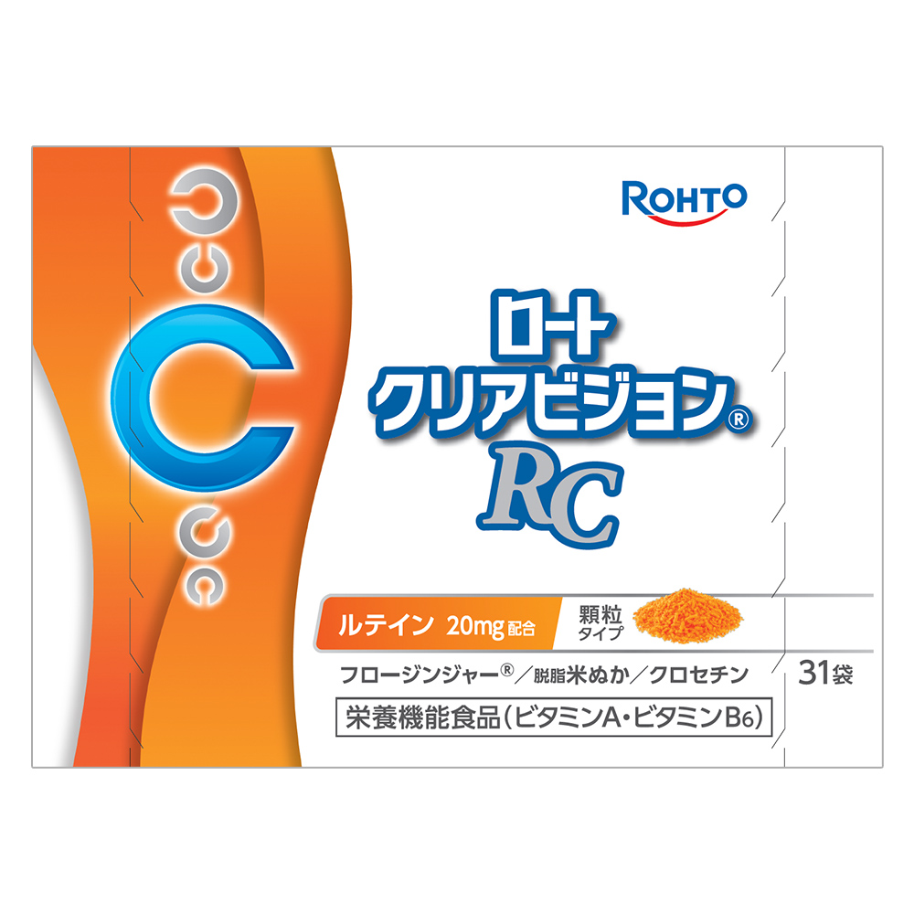 ロートクリアビジョンRC