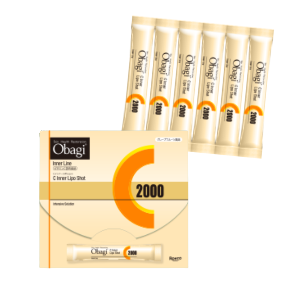 【数量限定】オバジC インナーリポショット(3日間トライアルセット)