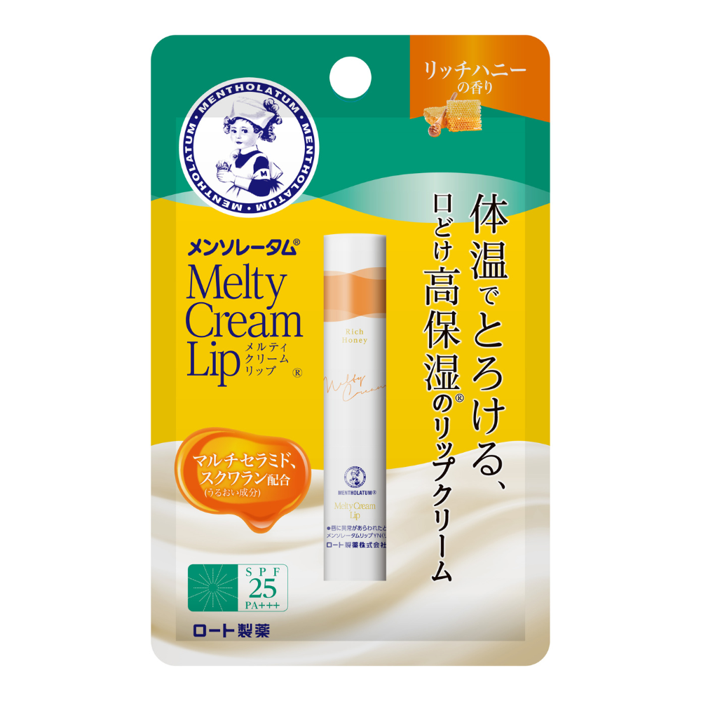 メンソレータム メルティクリームリップ（リッチハニー）