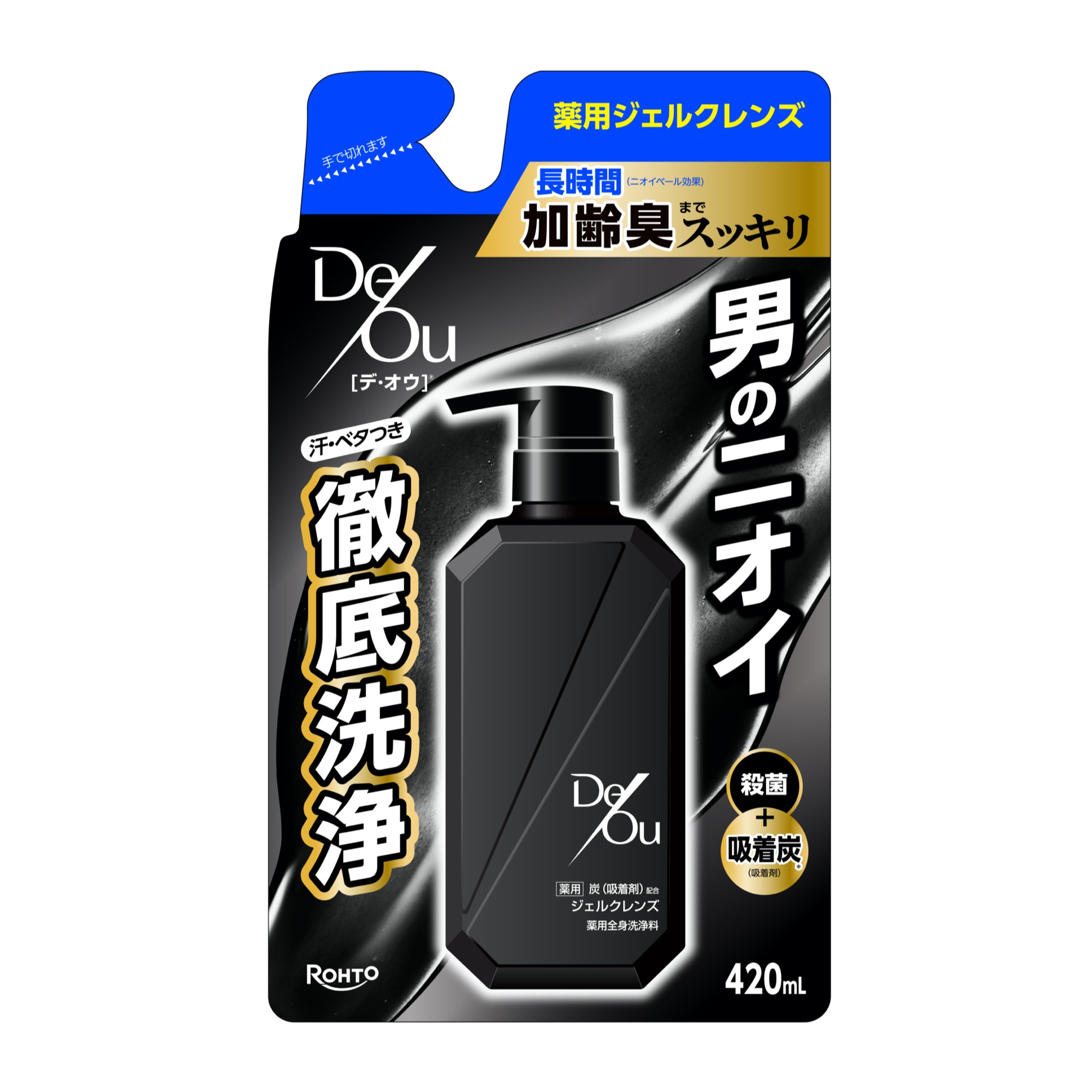 【医薬部外品】デ・オウ薬用ジェルクレンズ つめかえ