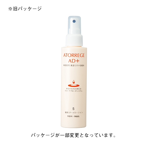 【医薬部外品】アトレージュAD＋　薬用クールローション