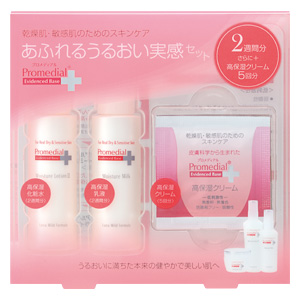 プロメディアル あふれるうるおい実感セット
