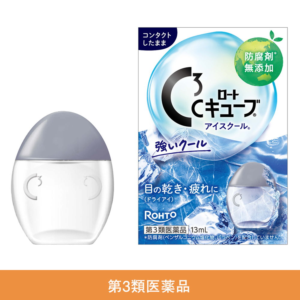 【第3類医薬品】ロートCキューブアイスクールa