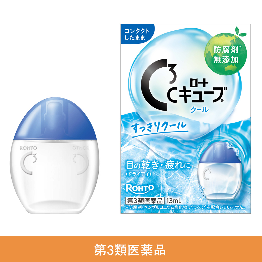 【第3類医薬品】ロートCキューブクールa