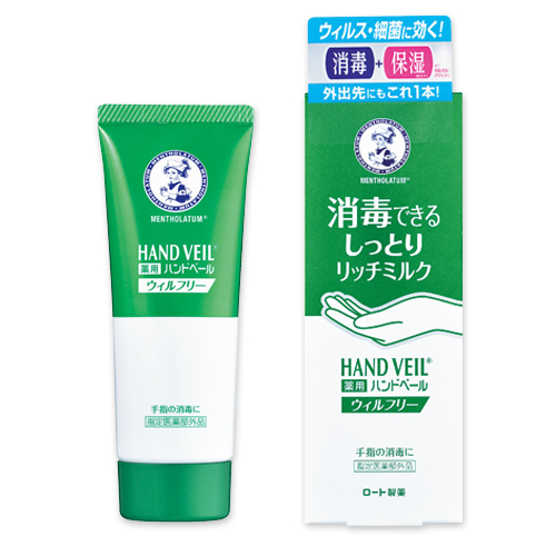 【指定医薬部外品】メンソレータム ハンドベールウィルフリーリッチミルク
